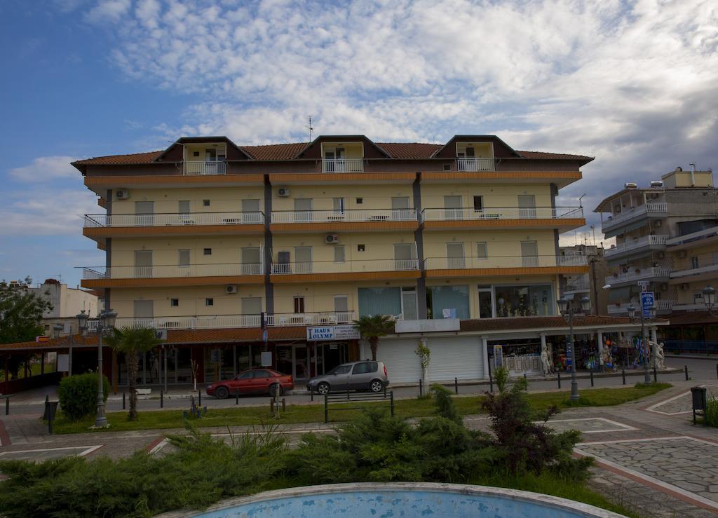 Appartement Haus Olymp à Paralía Extérieur photo